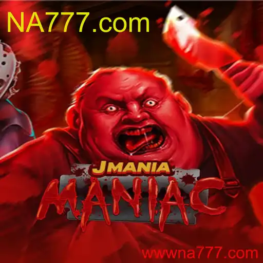 JManiaManiac